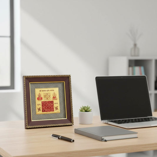 Vyapar Vriddhi Yantra on Raw Pyrite Frame