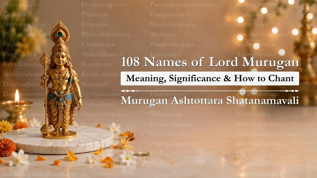 108 Names of Lord Murugan - Ashtottara Shatanamavali 