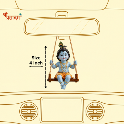 Little Krishna Jhula Car Hanging