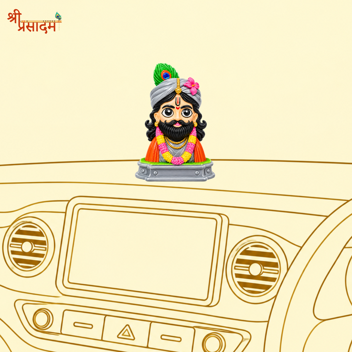 Khatu Shyam Idol
