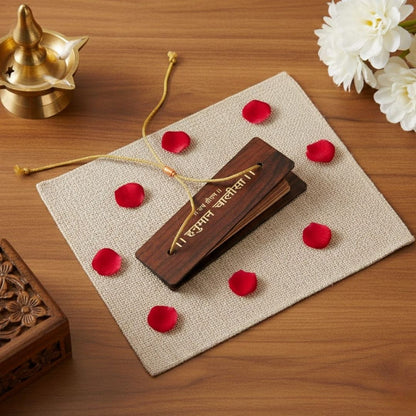 Get Absolutely Free Wooden Hanuman Chalisa Pocket Book