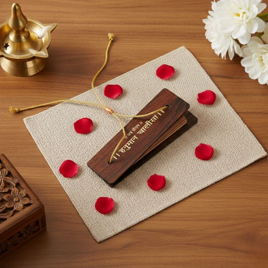 Get Absolutely Free Wooden Hanuman Chalisa Pocket Book