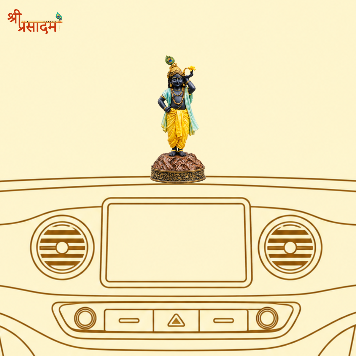 Bal Shrinathji Idol