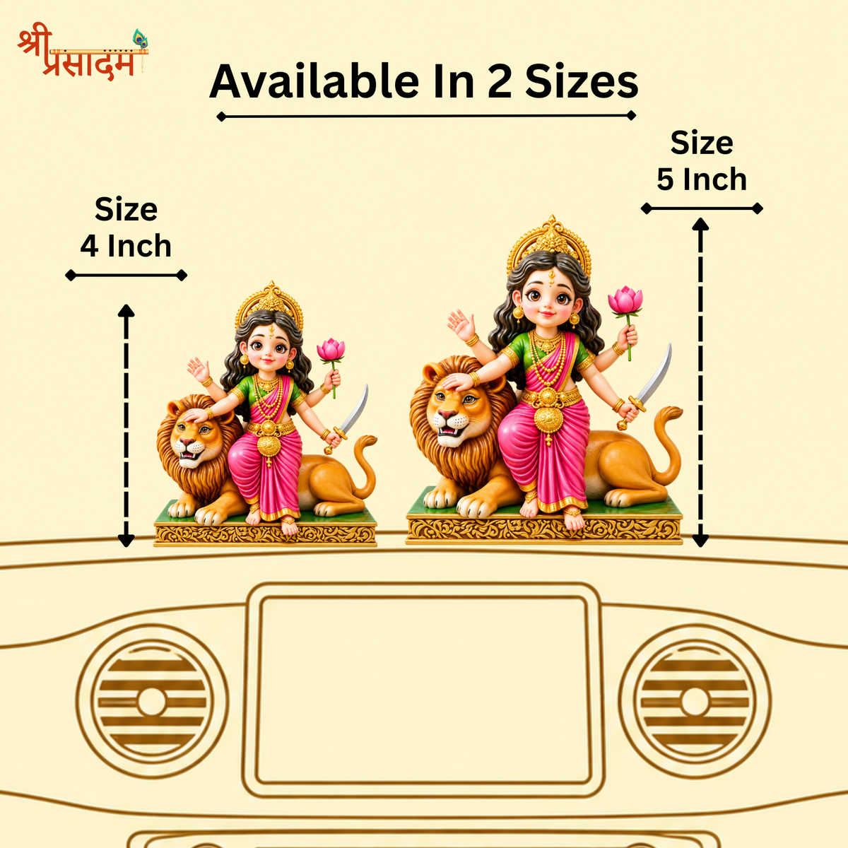 Bal Durga Mata Sherawali Idol