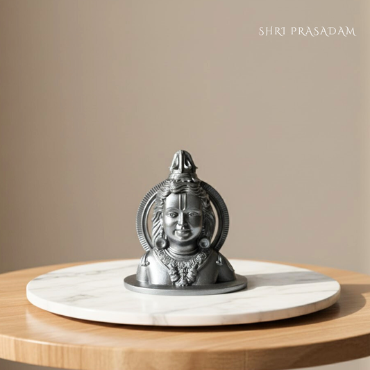 Divine Ram Face Murti (Black)