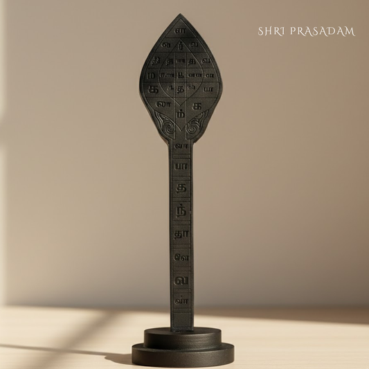 KARUNGALI WOOD SASTRABANDAM VEL WITH STAND