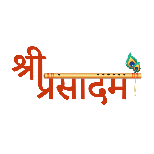 Shri Prasadam
